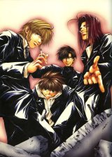 BUY NEW saiyuki - 27465 Premium Anime Print Poster